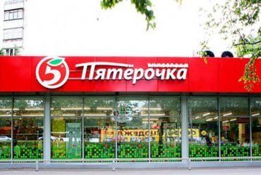 Цены в супермаркетах оккупированного Донецка просто зашкаливают