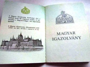 Это не паспорт, а всего лишь «венгерское удостоверение»