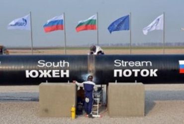 Венгрия ищет новых газовых поставщиков после отказа России от Южного потока