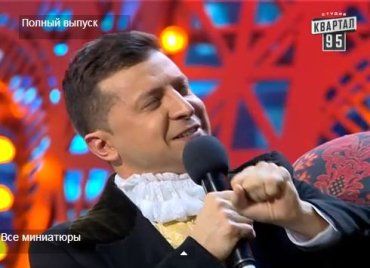 Ролик "Квартал -95" про Порошенко и Яценюка стал настоящим хитом сети
