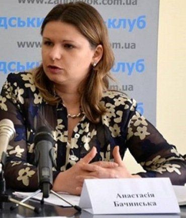 Анастасия Бачинская, член Общественного совета при Ужгородском горсовете