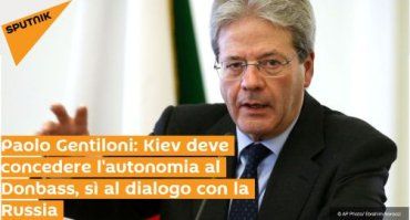 Паоло Джентилони призывает Украину дать автономию Донбассу