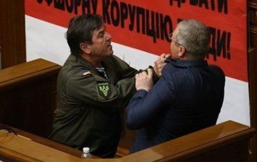 Вілкул з Тимошенко побилися у сесійній залі ВР.