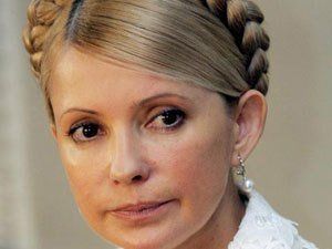 Тимошенко обратилась к народу по ТВ