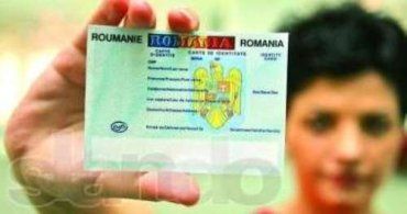 Румыния предоставила гражданство 152 тысячам иностранцев