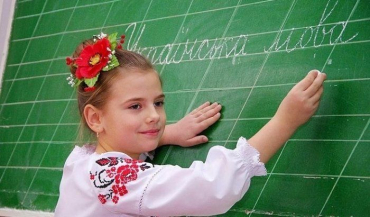 Українська мова стане одною із обов`язкових
