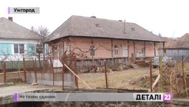 Жители села Ореховица уже не спешат менять свои старые печки на газовые котлы