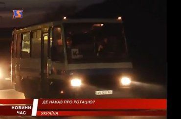 В суботу з Мукачева до Артемівська вирушила колона автобусів