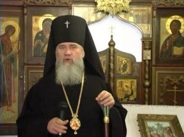 Архиепископ Мукачевский и Ужгородский, Высокопреосвященнейший Феодор