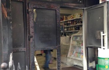Преступники бросили коктейль "Молотова" в сторону торгового комплекса Сич
