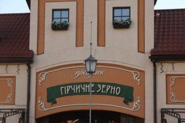 В Ужгороде у "Горчичного зерна" установят фонарь для туристов