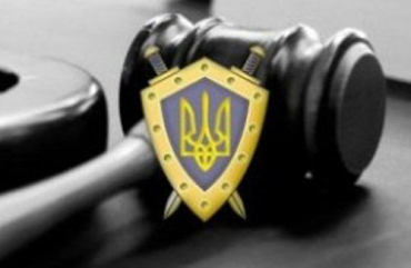 Прокуратура вернула Ужгородскому району почти 100 га земли