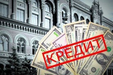 Украинцам вернут переплату по кредитам с валютной привязкой