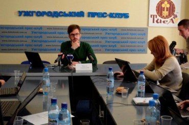 Мероприятие состоится в помещении Ужгородского пресс-клуба