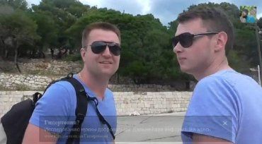 Остров в хорватской части Адриатического моря станет райским уголков для геев