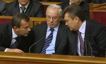 Клюев, Азаров и Янукович подали заявления в Суд Евросоюза