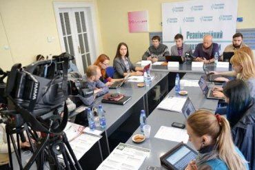 В Ужгороде появилась своя "Дорожная карта реформ для будущего парламента"