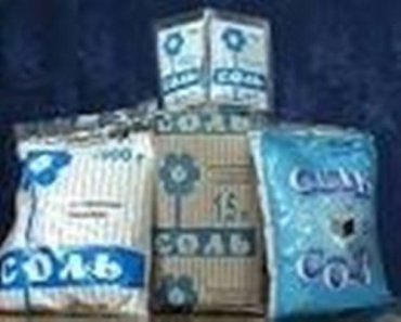 В Одессе предприимчивые торгаши уже поднимают цены на соль