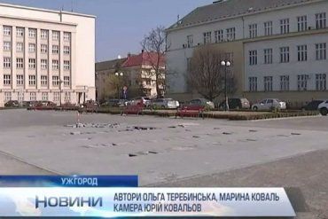 В Ужгороде власти "забыли" установить фонтан на площади Народной
