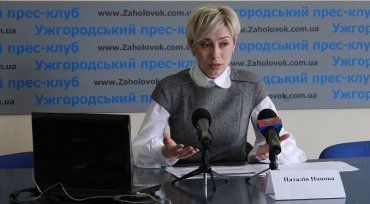 В Ужгороде Наталья Панова выступила с критикой действий министерства юстиции