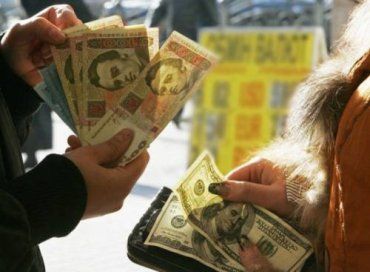 Доллар в Ужгороде подорожал уже почти до 8,8 гривны