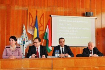 Сегодня в Берегово началось совместное заседание Координационного совета