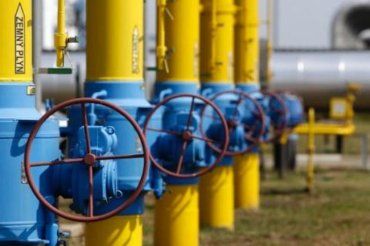 "Нафтогаз" подписал контракт на поставку газа из Норвегии через Словакию
