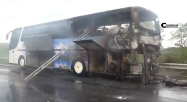 В Закарпатье пассажиры вызвали на место происшествия пожарных