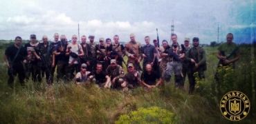 Рота спецназначения "Карпатская Сечь" при батальоне "Донбасс"