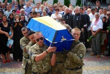 На Закарпатье вместо военнослужащего ошибочно похоронили другого