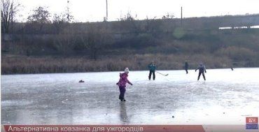 На озере «Кирпичка» с самого утра ужгородцы приходят с детьми