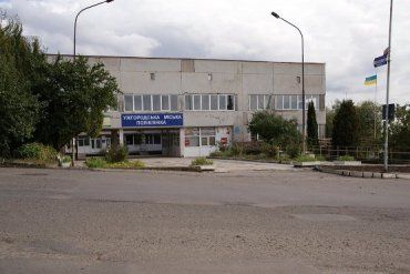 Здание Ужгородской поликлиники на улице Грибоедова рассыпается