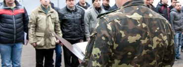 В Закарпатье военным комиссаром занялись сотрудники СБУ