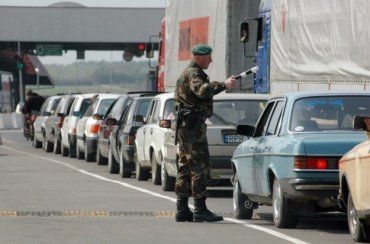 Пограничники задержали безработного "сотрудника" СБУ