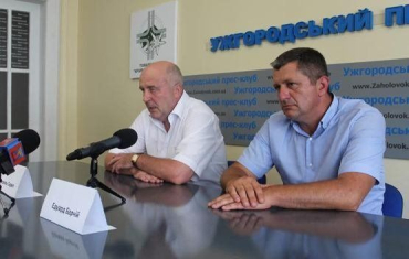 22 июля в Ужгородском пресс-клубе состоялась пресс-конференция