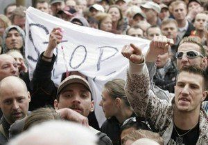В демонстрации направленной против ромов приняли участие около 3 тысяч человек