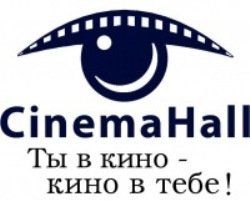 В Ужгороде откроют киномастерскую «CinemaHall Ужгород»