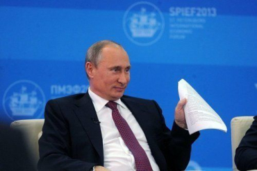 Владимир Путин : "Половина Украины - это Россия..."