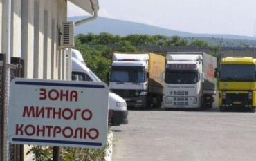 В Закарпатье отстранены все начальники таможенных постов