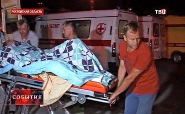 Военные поступили в больницы России с тяжелейшими травмами