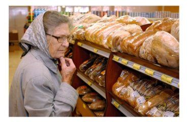 В ужгородском супермаркете "Дастор" - самые высокие цены на хлеб в городе
