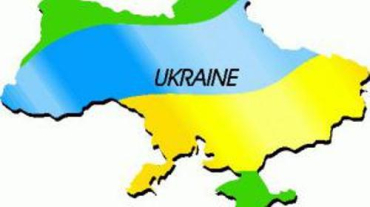 Эксперты назвали самую бедную страну Европы - это Украина