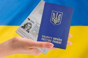 Жительница Закарпатья на столетие получила новый паспорт