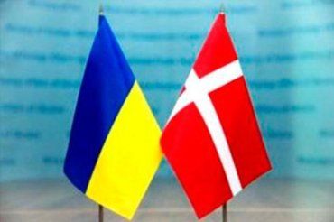 Дания только что ратифицировала Соглашения об ассоциации между ЕС и Украиной