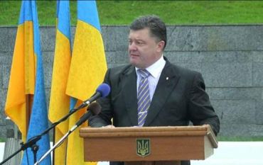 Президент Украины Петр Порошенко прогнозирует экономический рост