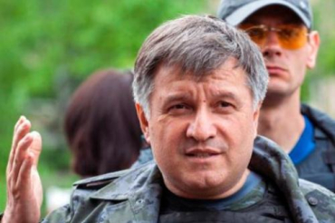 Аваков рассказал как спас от смерти себя, Яценюка и журналиста