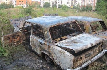 Милиция раскрыла поджог двух "Жигулей" в городе Ужгород