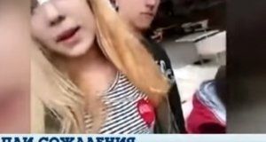 Школярки, які побили дівчину у Чернігові записали відеозвернення