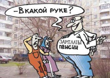 Депутаты утвердили Программу «Забота» по усилению социальной защиты народа