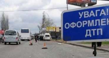 ДТП в Кольчино: автомобиль "АВЕ Мукачево" растрощил пенсионерке руку